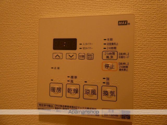 大森ウエストの内装写真