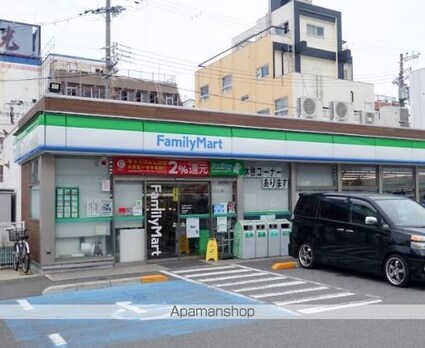 和歌山県和歌山市新中通５丁目[1K/29.5m2]の周辺5