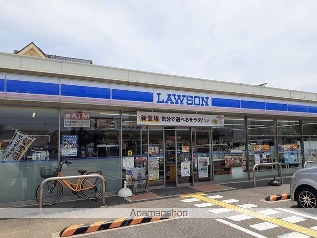 メゾン・エトワールIIの周辺写真