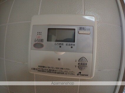 サンライズ　Ａ[1LDK/45.41m2]の内装3