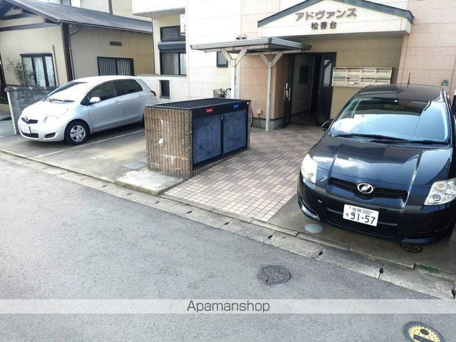 アドヴァンス松香台の外観写真
