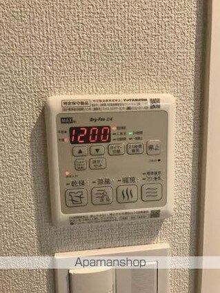 ＳｈａＭａｉｓｏｎ　Ｎｉｓｈｉｊｉｎ　Ｓｔａ．[1LDK/43.56m2]の内装2