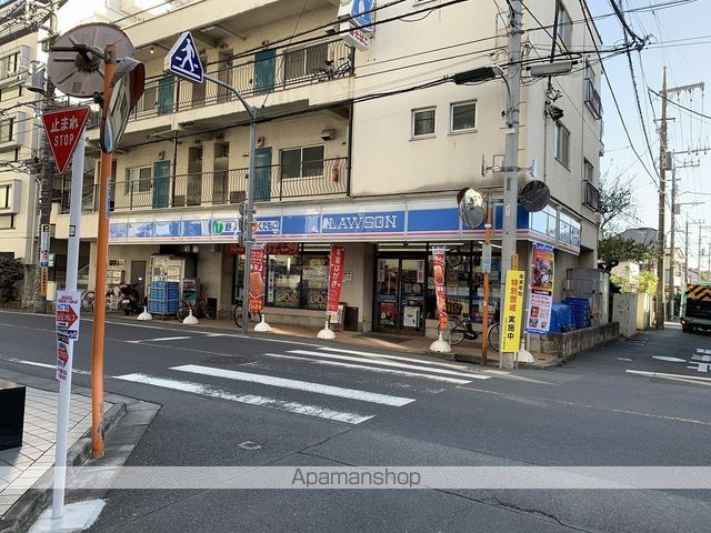メゾンド多摩の周辺写真