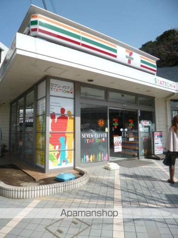京急久里浜線 北久里浜駅 徒歩10分 2階建 築11年の周辺写真