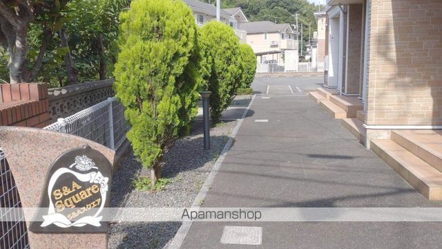 S&Aスクエアの玄関写真