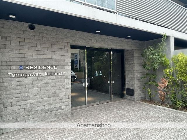 SーRESIDENCE玉川学園前の玄関写真