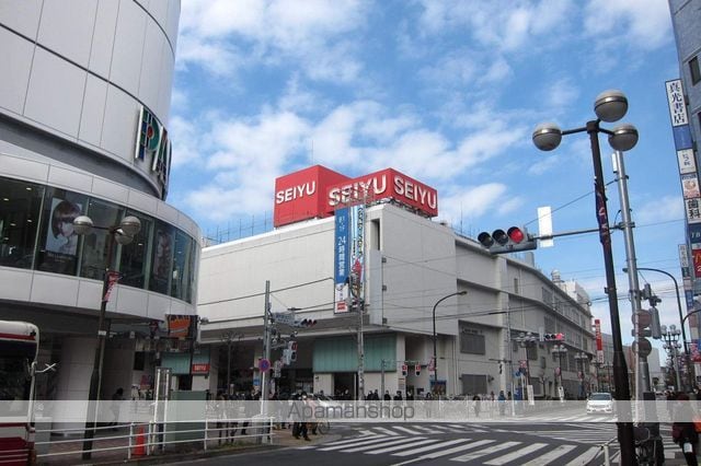 北の台クリーンハイツBの周辺写真