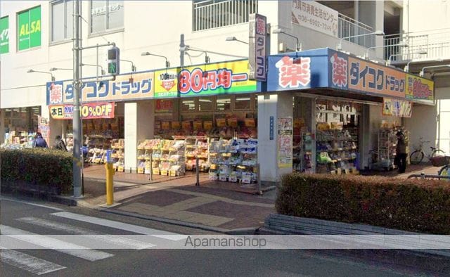 門真プラザの周辺写真