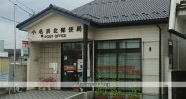 コンフォート岡小名Bの周辺写真