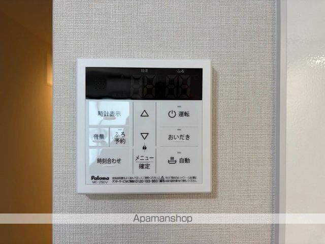 GRAND VILLAGEの内装写真