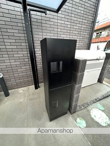 SOLANA TOKIWAのその他写真