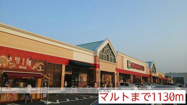 アスリートの周辺写真