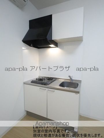 MaunaLoa川越の内装写真