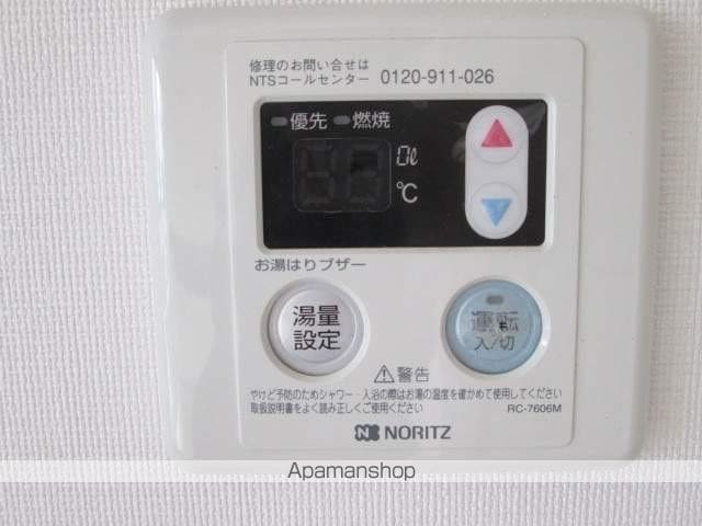 パークサイド白銀の内装写真