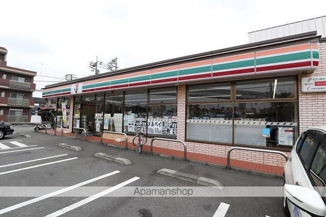 東京都立川市高松町２丁目[2K/36.54m2]の周辺1