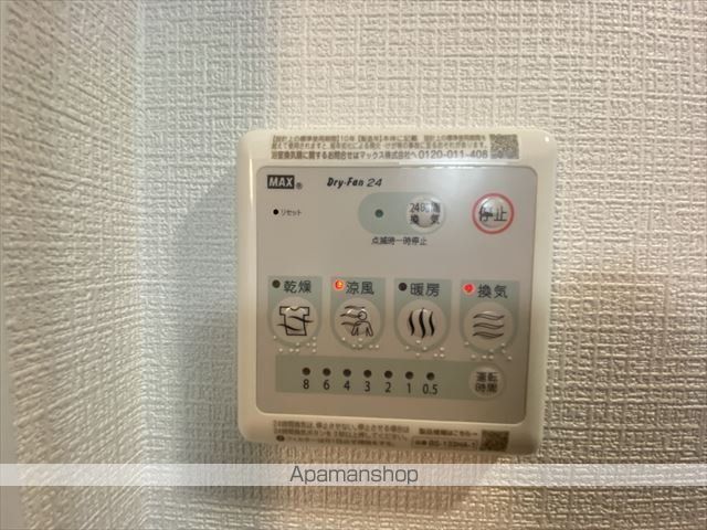 ATTIRANT西三国の内装写真
