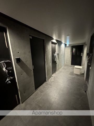ATTRAENTEのその他写真