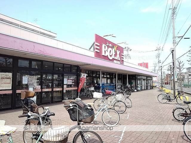 カーサ セレナIIの周辺写真