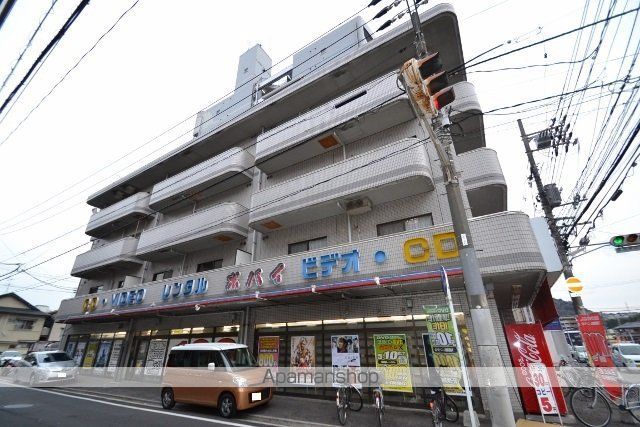見口マンションの外観写真