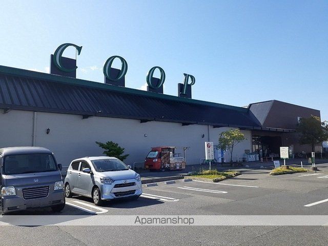 メゾン田園シャトーB館の周辺写真