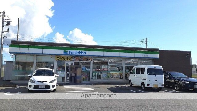 アクアヴィラ Bの周辺写真