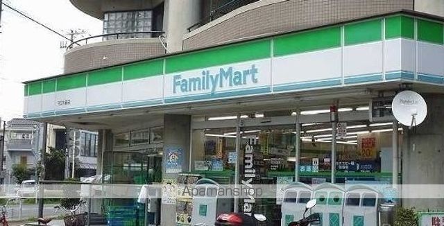 マルセビルの周辺写真