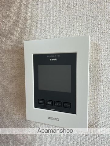 エルディム川西の内装写真