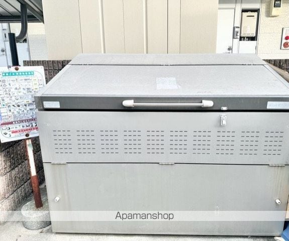 レオパレスウイング北坂戸のその他写真