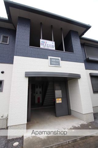 一刻館壱号棟の外観写真