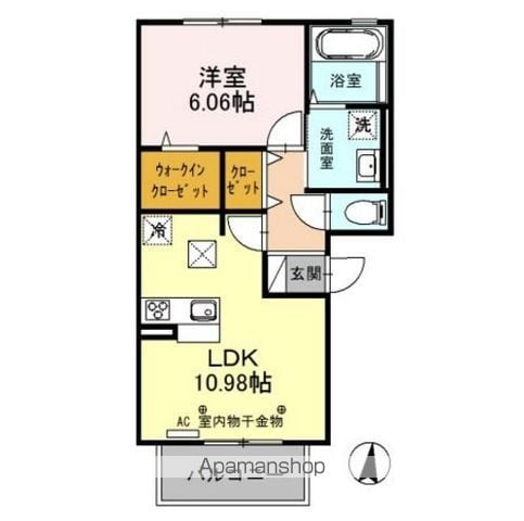 コスモス Aの間取り写真