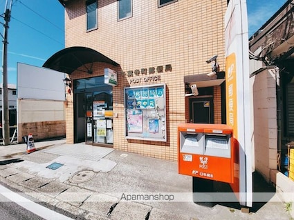 第６センチュリーハイム[2LDK/47.5m2]の周辺1