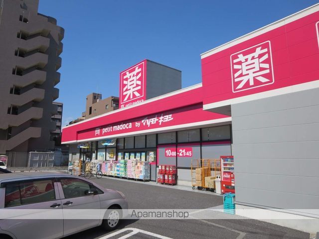 アビタシオン南葛西の周辺写真