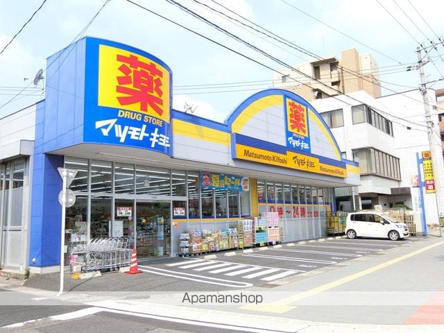 LUCERIAの周辺写真