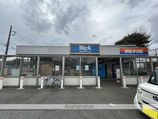 SOAVINO Aの周辺写真