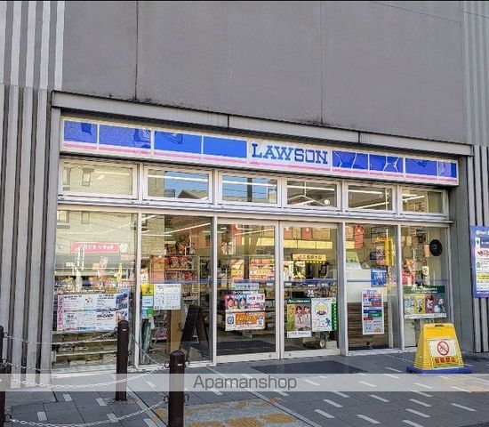 メゾン・ド・ユーの周辺写真