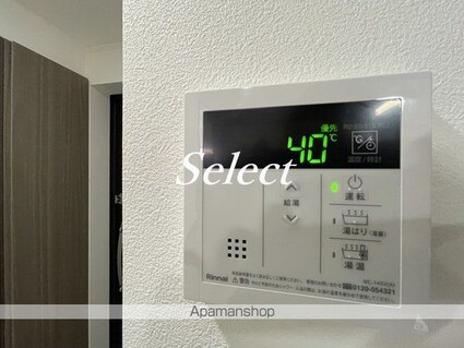 ラフィスタ横浜黄金町[1K/22.99m2]の内装4