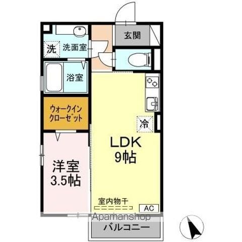 アークTOMI Cの間取り写真