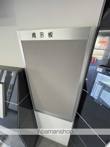ブランシャールALAIN西町のその他写真