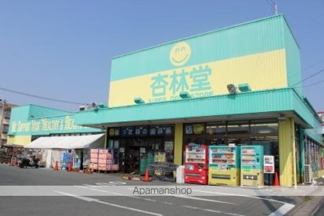 コンフォールY・T IIの周辺写真