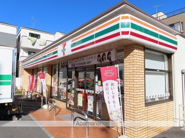 フェニックス中板橋弐番館[1K/21m2]の周辺2