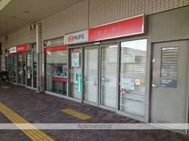 アイリィー ビューの周辺写真