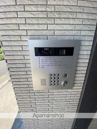 Ｆｒｅｓｃｏ　Ｌｉｍｏｎｅ[1LDK/40.39m2]のエントランス3