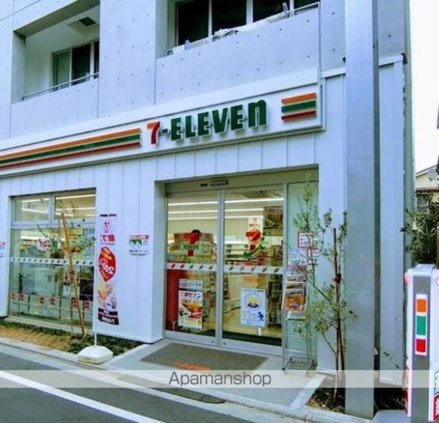 リュゼ経堂[3LDK/86.48m2]の周辺4