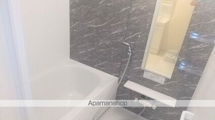 アルビネス東十条[1LDK/34.07m2]のバス