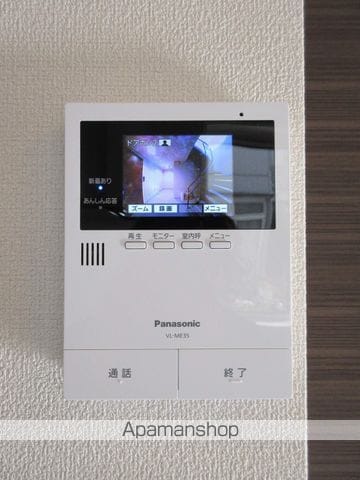 グレースコート東万代の内装写真