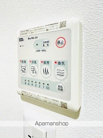 アドマステラス今市の内装写真