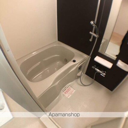 サピーハーモニー別保[1LDK/44.13m2]のバス