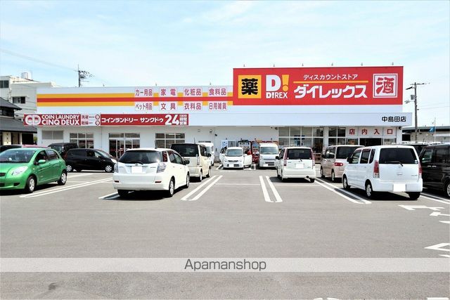 カサ・プエルトの周辺写真