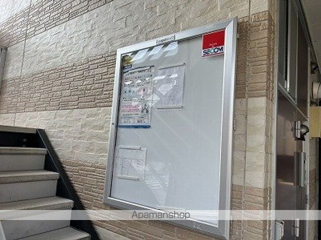レオパレスカサグランデIIの内装写真