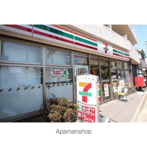 サンハイムの周辺写真